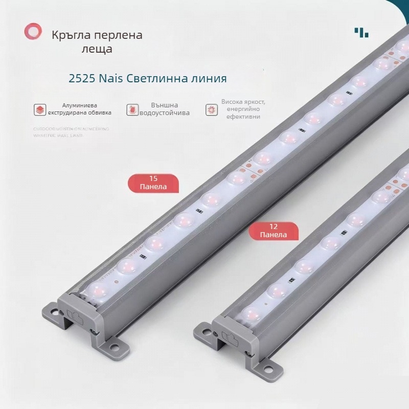 Външно LED линейно осветление, водоустойчиво неоново табло за оградни тръби