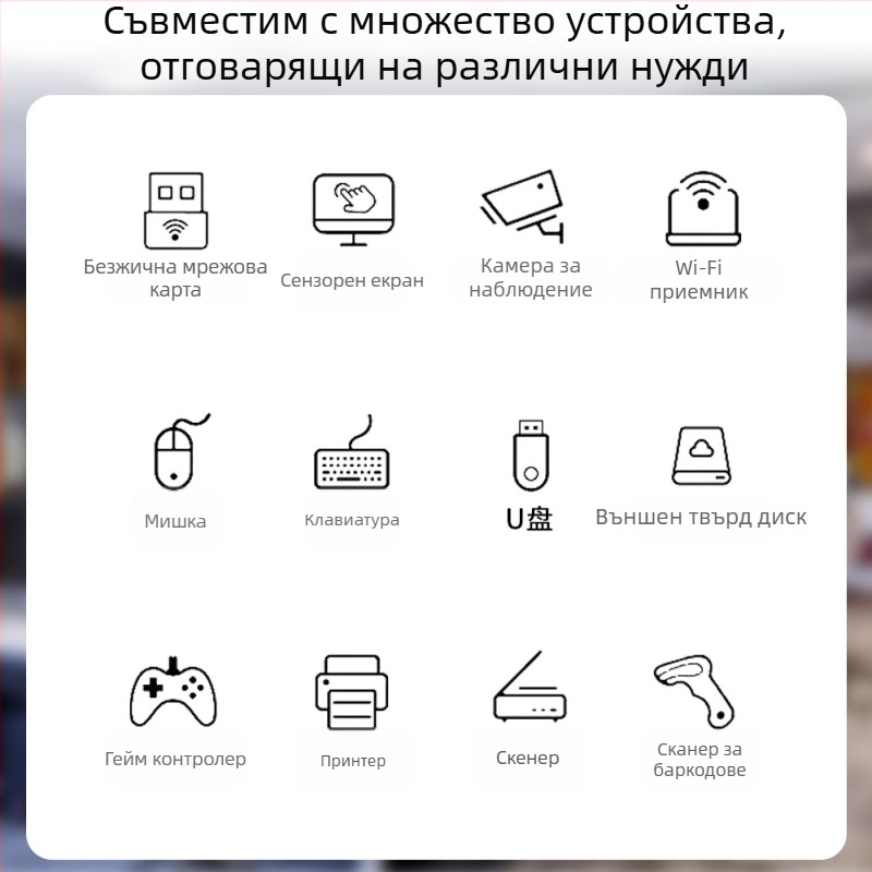 USB 3.0 удължителен кабел със вграден усилвател на сигнала, 10 м, за компютър, мрежова карта и конферентна камера