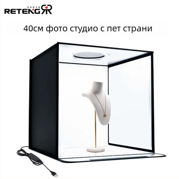 Ruiteng 40 cm мини петстранна LED светлинна кутия за снимки на бижута и натюрморти, сгъваема преносима студийна светлина