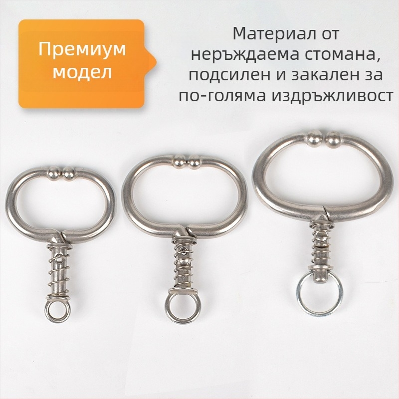 Пружинни щипци за нос на говедата от неръждаема стомана – инструмент за поставяне на носни халки без пробиване
