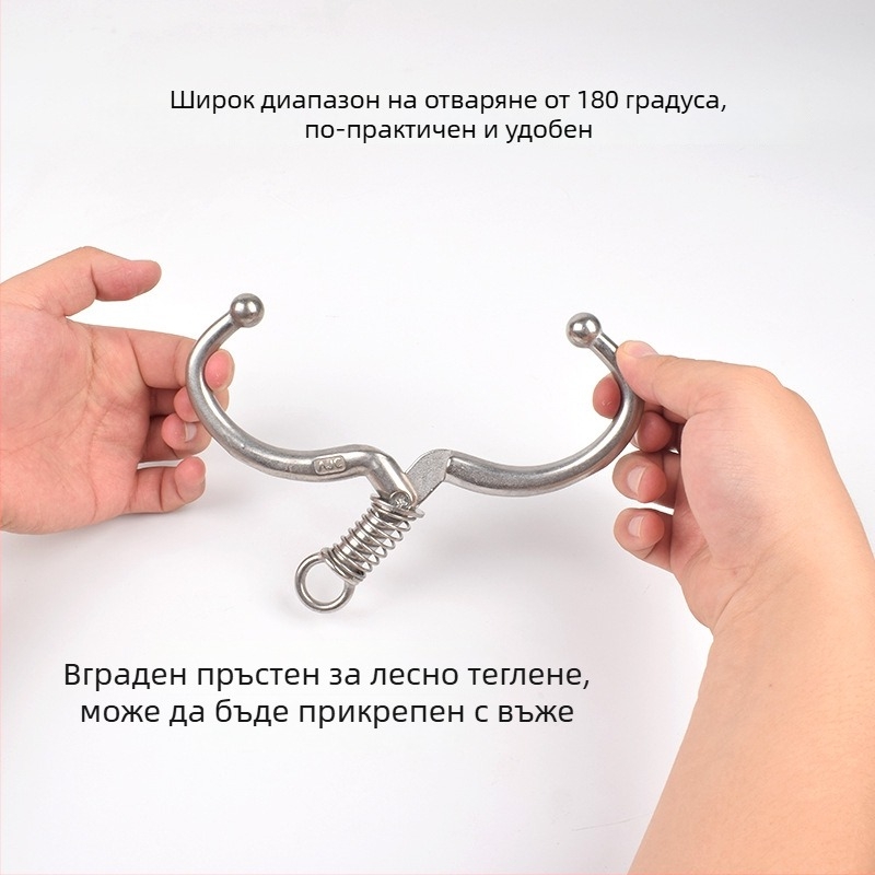 Пружинни щипци за нос на говедата от неръждаема стомана – инструмент за поставяне на носни халки без пробиване