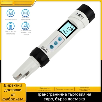 HM COM-300 четири в едно устройство за измерване на pH, TDS, EC и температура на водата