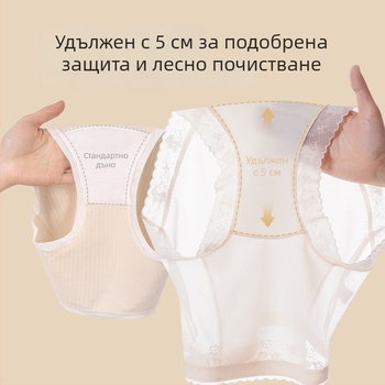 Дамски бикини с висока талия за плюс размер, мрежеста тъкан и подплата от мулберри коприна, полупрозрачна дантела