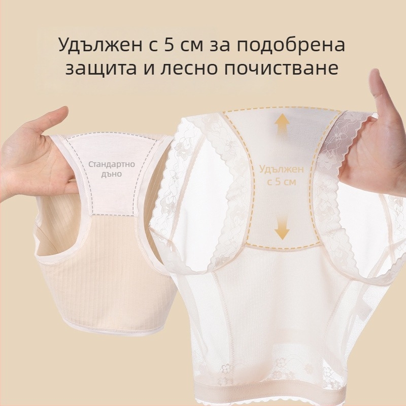 Дамски бикини с висока талия за плюс размер, мрежеста тъкан и подплата от мулберри коприна, полупрозрачна дантела