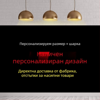 Винилов фон за детски рожден ден за фотосесия
