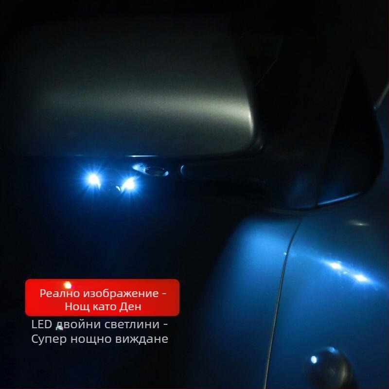 HD камера за дясна слепа зона в автомобил с преден и заден изглед, страничен изглед и образ за обратно паркиране, система за монтаж без увреждане