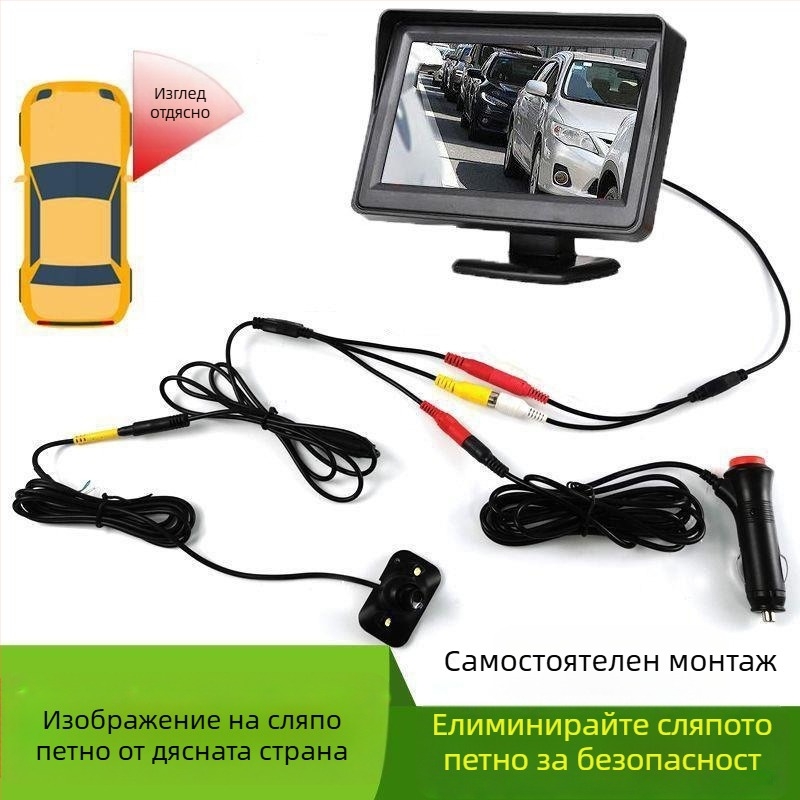 HD камера за дясна слепа зона в автомобил с преден и заден изглед, страничен изглед и образ за обратно паркиране, система за монтаж без увреждане