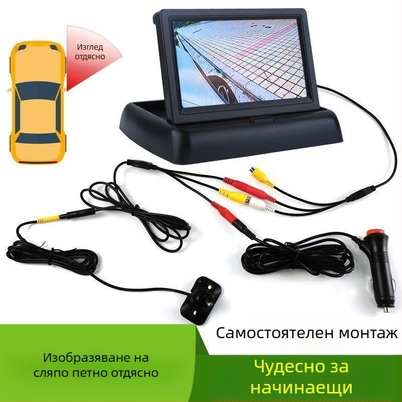 HD камера за дясна слепа зона в автомобил с преден и заден изглед, страничен изглед и образ за обратно паркиране, система за монтаж без увреждане