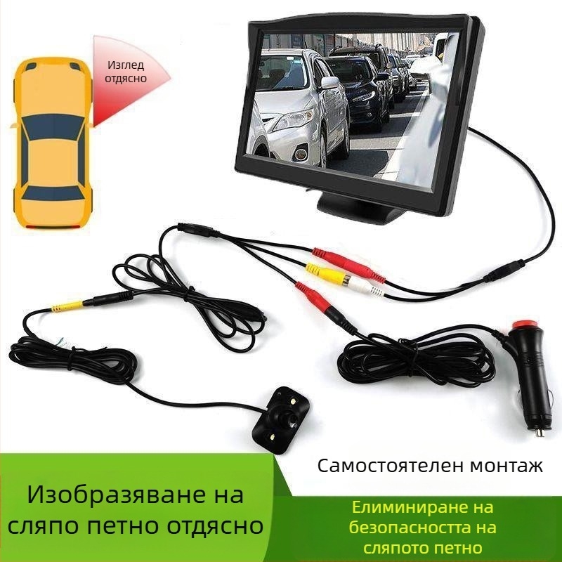 HD камера за дясна слепа зона в автомобил с преден и заден изглед, страничен изглед и образ за обратно паркиране, система за монтаж без увреждане
