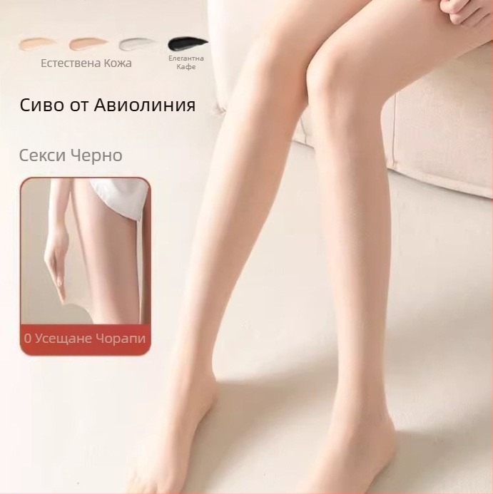 Ono-Style ултра тънки летни колготки за красота на кожата, антизакачане, усещане за голи крака пролет-есен