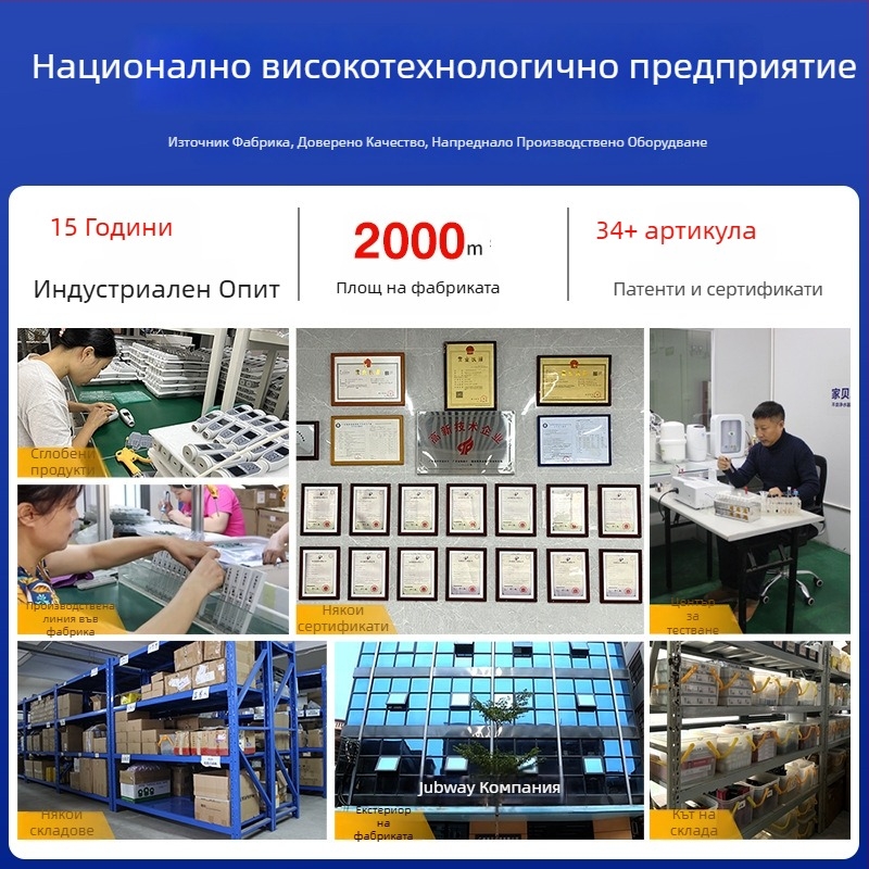 GH реагент за тест на твърдостта, йони на калций и магнезий, разтворен кислород, анализатор за водна среда в аквакултура