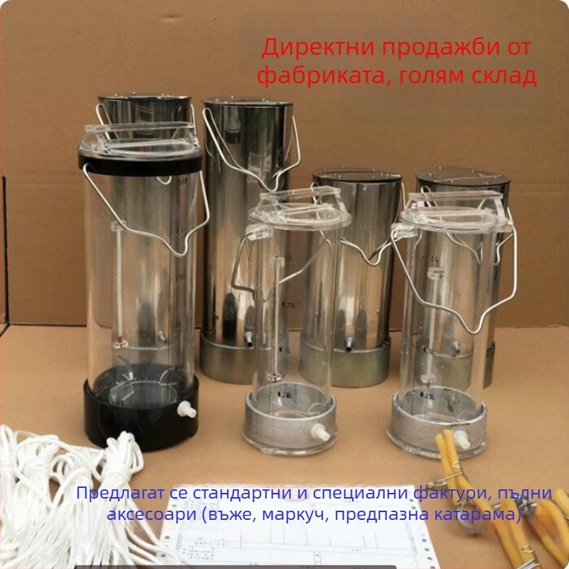 Удебелен колектор за водни проби от неръждаема стомана, за дълбоки води и отпадъчни води, обем 0.5 L, 1 L, 2 L, 3 L, 5 L