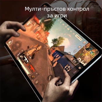 PUBG таблетен геймпад ръкохватка