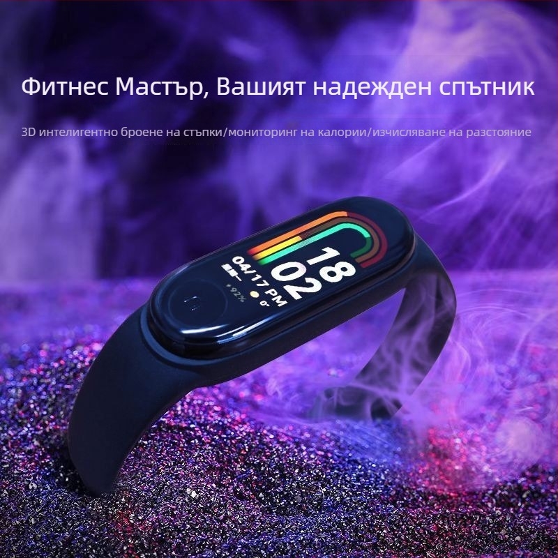 Умна гривна за смартфони, мултифункционален безшумен будилник, тапет, унисекс часовник