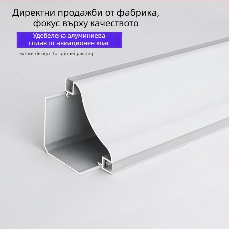 LED двустранна ъглова линейна лампа за хол, повърхностен монтаж, светене нагоре и надолу, ефект на промиване на стената, гипсова корниза