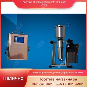 Intrinsically Safe подземен тестер за съдържание на газ и параметри на избухване за въглищни мини