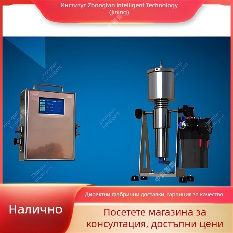 Intrinsically Safe подземен тестер за съдържание на газ и параметри на избухване за въглищни мини