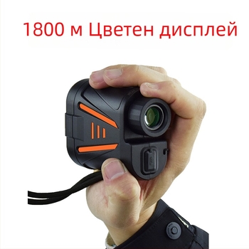 Компактен лазерен далекомер за голф с оптичен телескоп, измерване на височина и ъгъл, за лов на открито