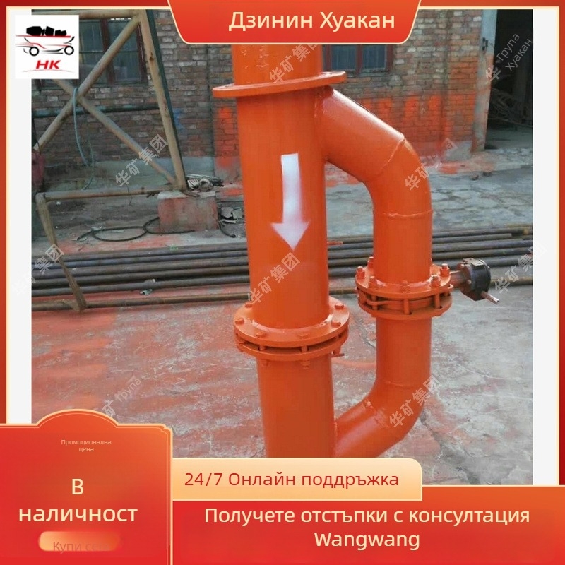 Потокомер за минната индустрия с дупкова пластина, стабилно измерване, устойчив на висока температура и налягане, дизайн с двойна дупкова пластина