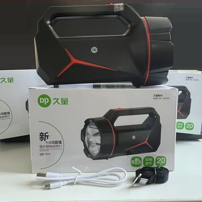 Long Time G771 презареждаем LED ръчен прожектор, 3W, дълъг обсег 100–200 м, 2400 mAh батерия, за къмпинг и минни условия
