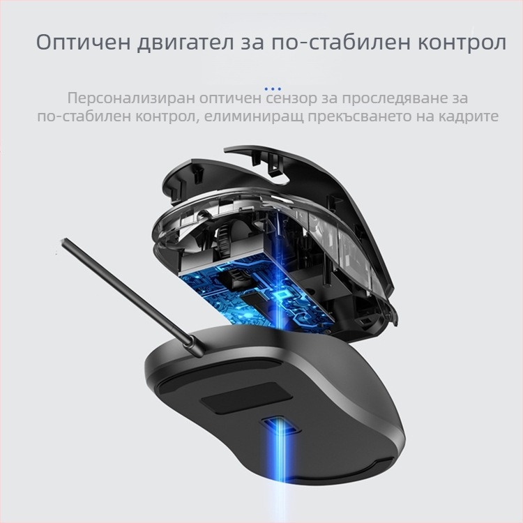 Wolf Spider AC106 настолен USB кабелен комплект клавиатура и мишка водоустойчив