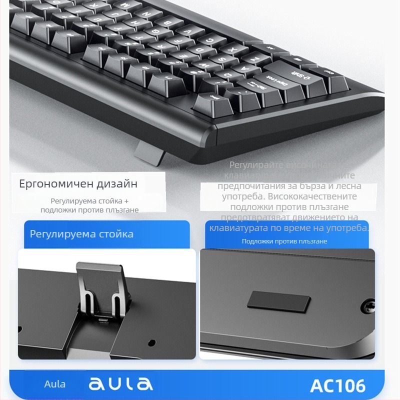 Wolf Spider AC106 настолен USB кабелен комплект клавиатура и мишка водоустойчив