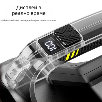 Презареждаща ръчна фенер, ултраяр лъч, дълъг обсег за открито, 20W, 4800 mAh, ABS пластмаса