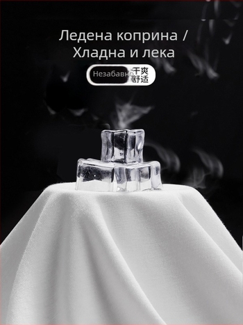 Мъжки потник от ледено коприна за лято – прохладен и тънък без ръкави, бял, свободна кройка, спортна Т-шърт за фитнес, плюс размер