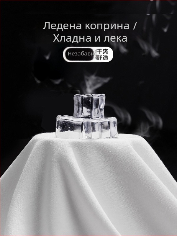 Мъжки потник от ледено коприна за лято – прохладен и тънък без ръкави, бял, свободна кройка, спортна Т-шърт за фитнес, плюс размер