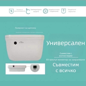6V захранващ адаптер за монитор на кръвното налягане
