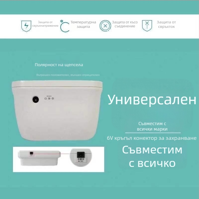 6V захранващ адаптер за монитор на кръвното налягане