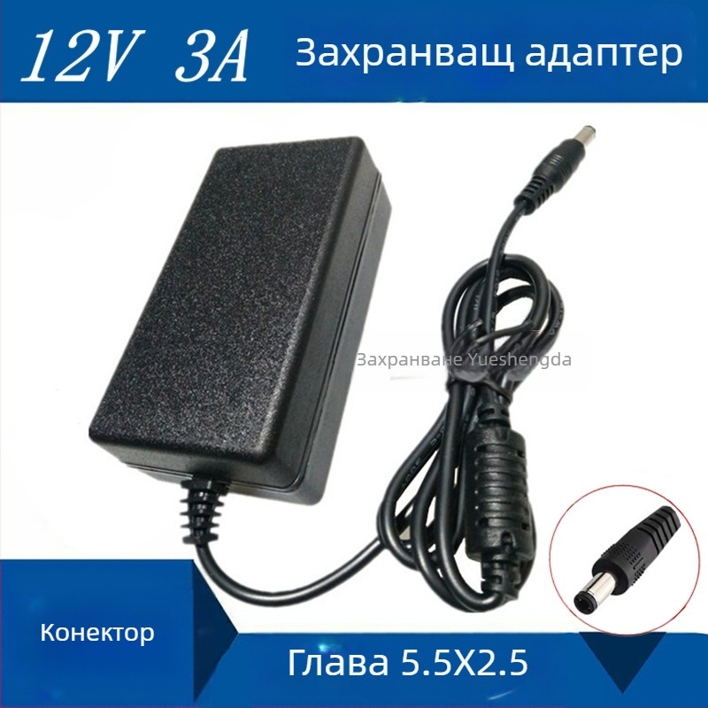 12V 3A захранващ адаптер за LCD монитор AOC