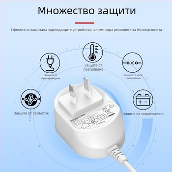 12V 1A 12W превключващо захранване за козметично огледало, огнеустойчив клас S2, полуизолирано гумено покритие