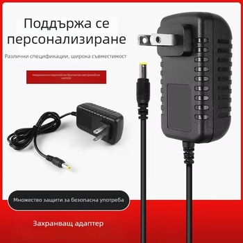 Захранващ адаптер за видеонаблюдателна кутия с множество изходи: 3V2A, 5V2A, 6V2A, 7.5V2A, 9V2A, 10V2A, 12V2A