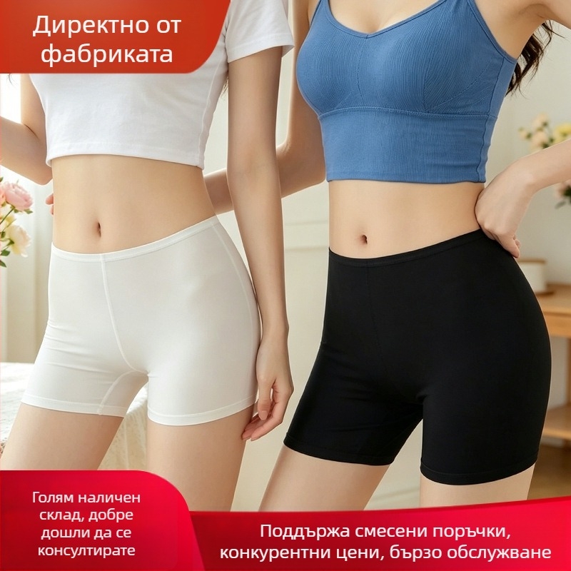 Дамски капри клин от ледена коприна, голям размер, безопасни шорти, за носене отвън, непрозрачни