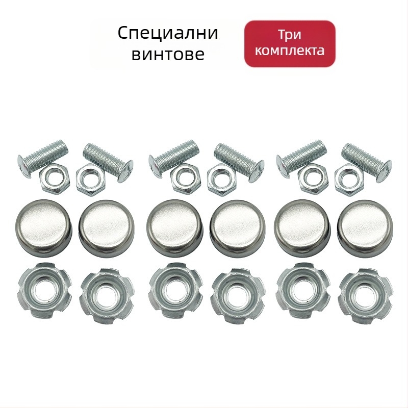 Противоугонни винтове за номер на мотоциклет със скоба за рамка и монтажни капачки – аксесоари за модификация