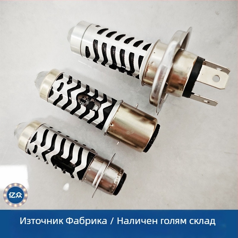 Devil Eye LED вградена прожектор за мотор с H4 крушка, дълъг обсег, 1100–1200 lm, 9–85 V, IP67, алуминий