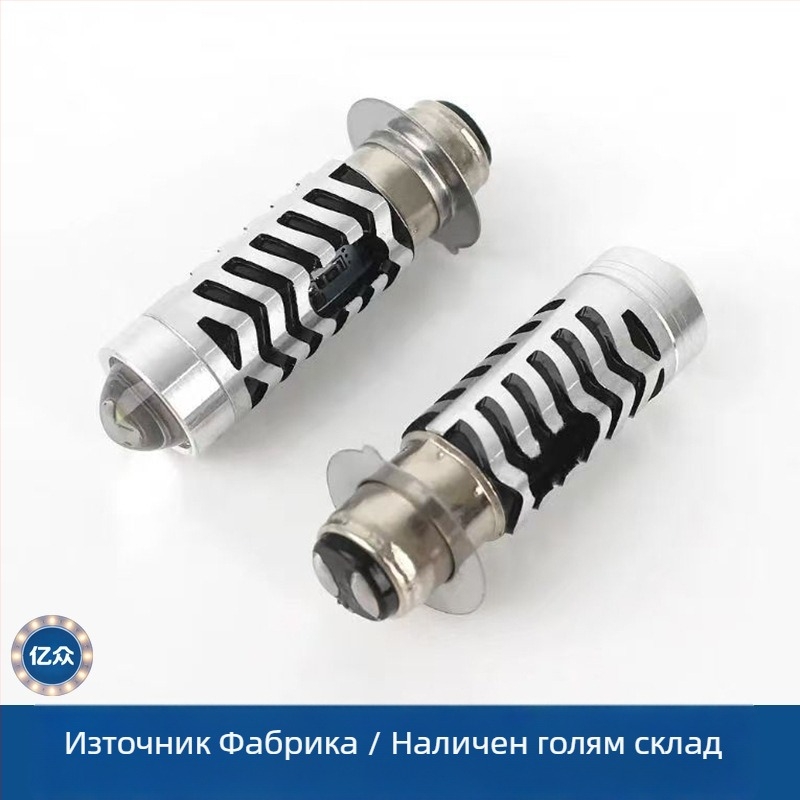 Devil Eye LED вградена прожектор за мотор с H4 крушка, дълъг обсег, 1100–1200 lm, 9–85 V, IP67, алуминий