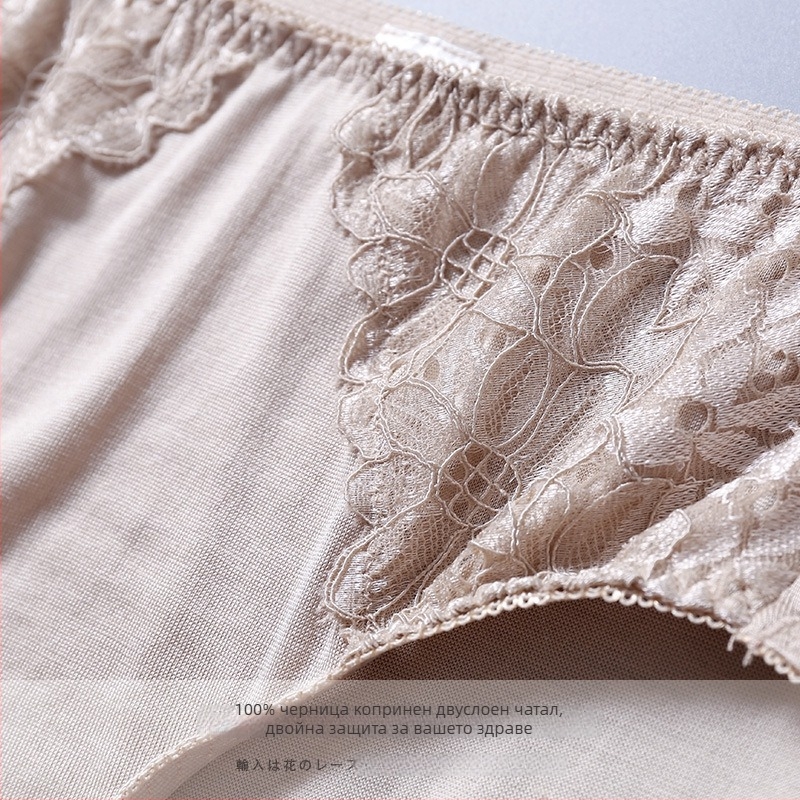 Дамски бикини от мулберри коприна с дантелени кантове, средна талия, дишащи, голям размер