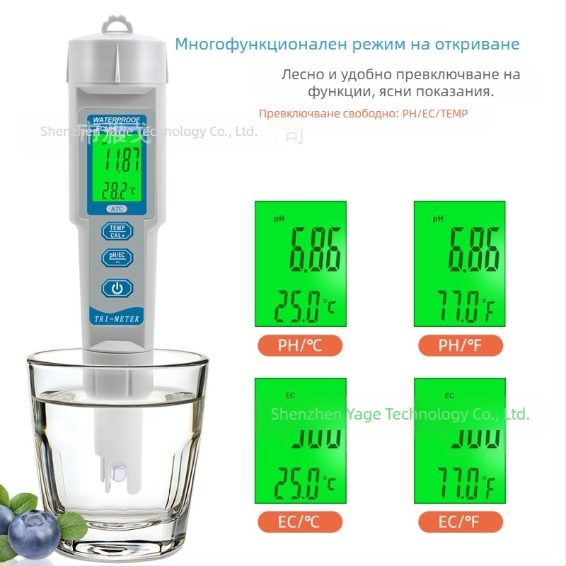 3-в-1 тестер за водно качество: pH/EC и TDS-986, преносим пен-тип измервател