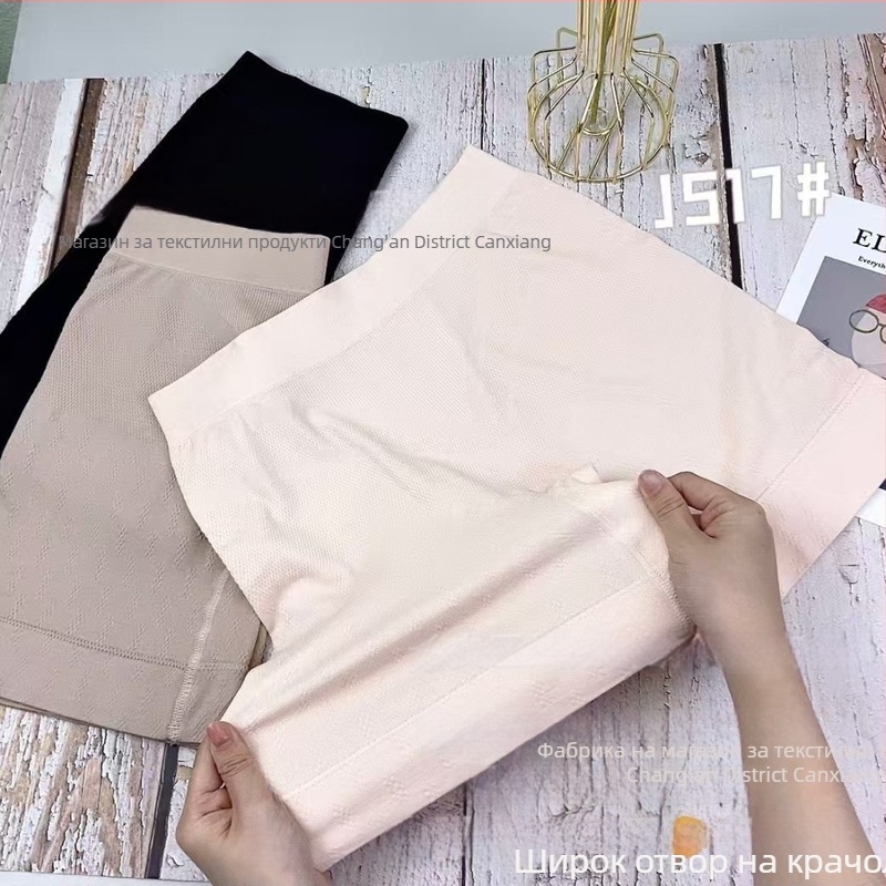 Plus-size дамски безопасни шорти с висока талия, безшевни, тънки и супер еластични, стягащи корема и повдигащи дупето, 3/4 дължина.