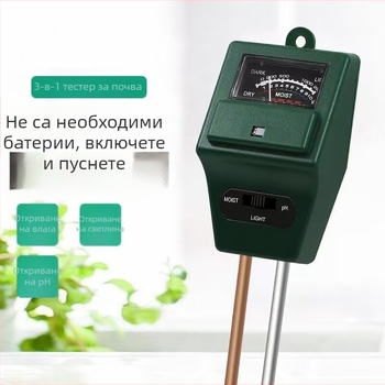 Три в едно тестер за почва с двойна игла и квадратна глава за pH, светлина и влажност на почвата