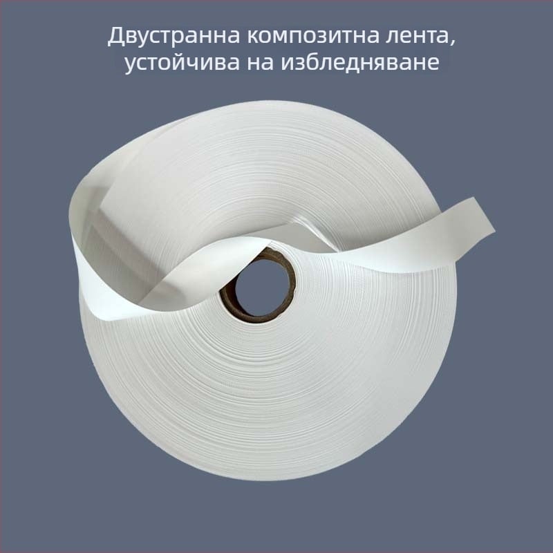 Бяла двустранна композитна лента за етикети за пране с печатни етикети и бял празен рулон
