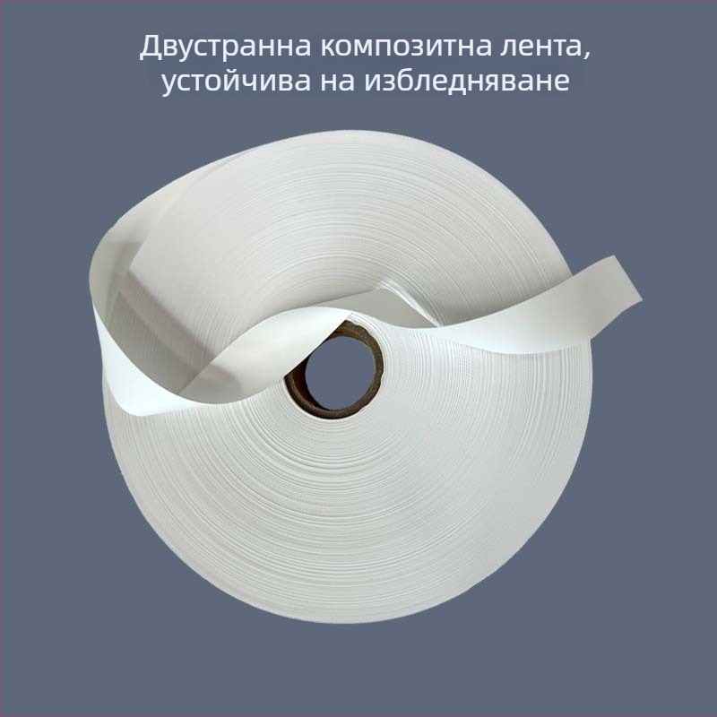 Бяла двустранна композитна лента за етикети за пране с печатни етикети и бял празен рулон