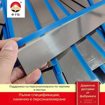 1 м дълъг нож от неръждаема стомана с назъбени зъби за машини за запечатване, сгъваем зъбчат нож за рязане на филм