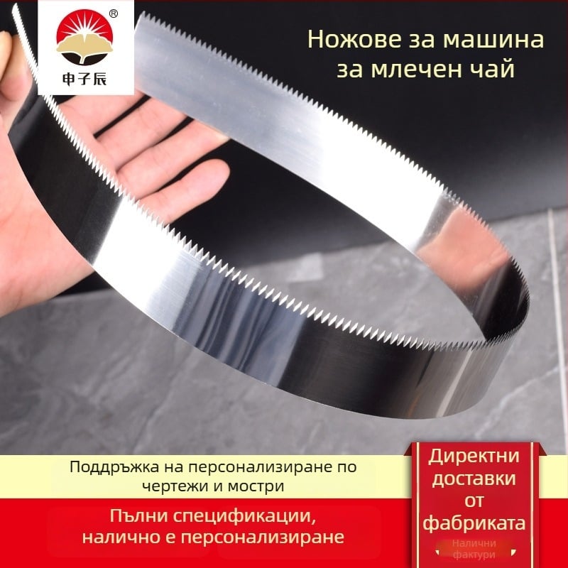 1 м дълъг нож от неръждаема стомана с назъбени зъби за машини за запечатване, сгъваем зъбчат нож за рязане на филм
