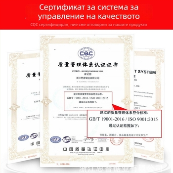 М42 биметална лента за метални пили, модел 3505, фини зъби за рязане на метал