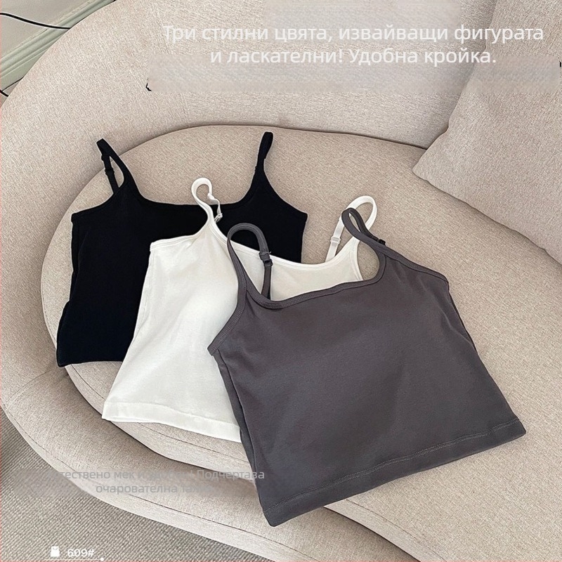 Памучна потничка с подплънка за бюст, къс топ със секси гръб