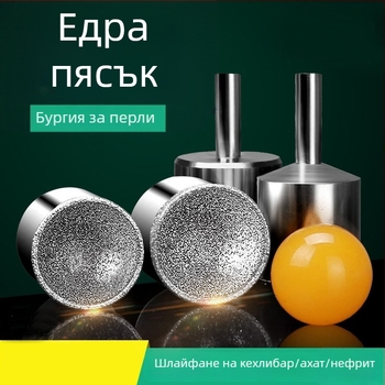 Глава за шлайфане на нефритени мъниста с диамантено покритие — Nest Bead