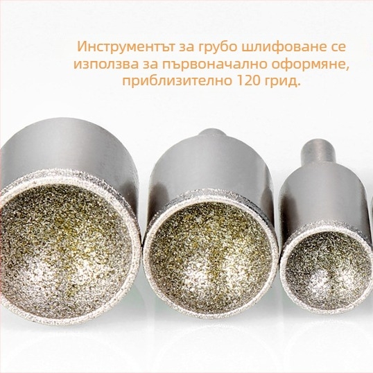 Глава за шлайфане на нефритени мъниста с диамантено покритие — Nest Bead